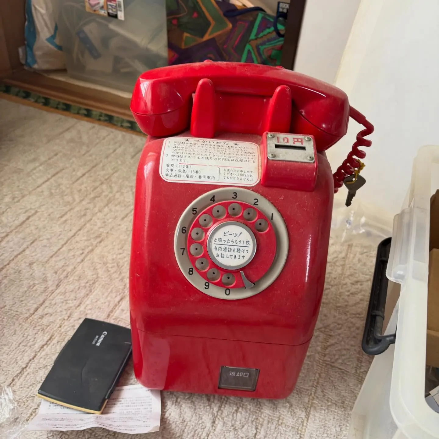 📍仙台市泉区｜不用品回収・遺品整理・空き家整理