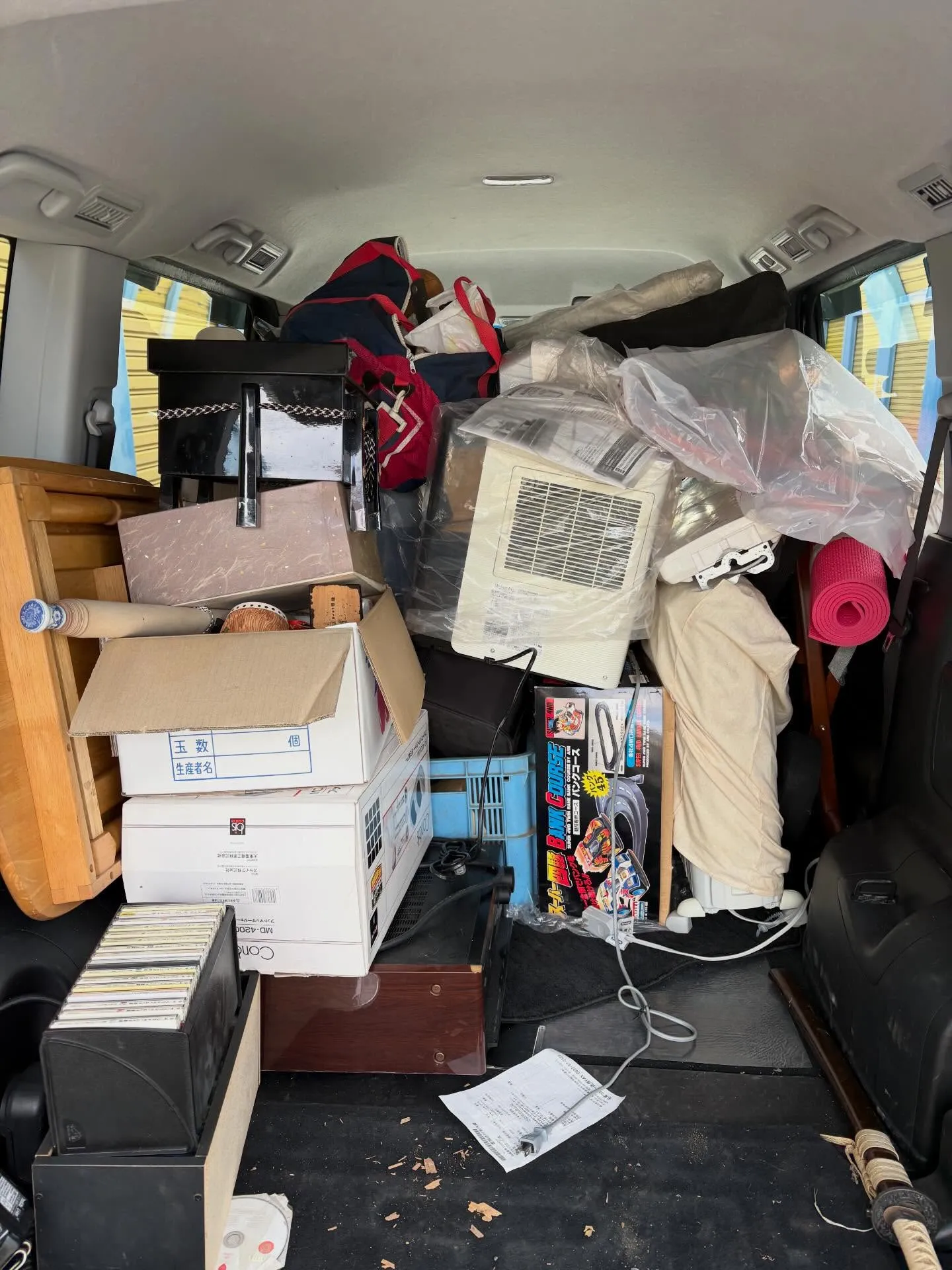 昨日、仙台市宮城野区のお客様からガレージ内整理に伴う不用品回...