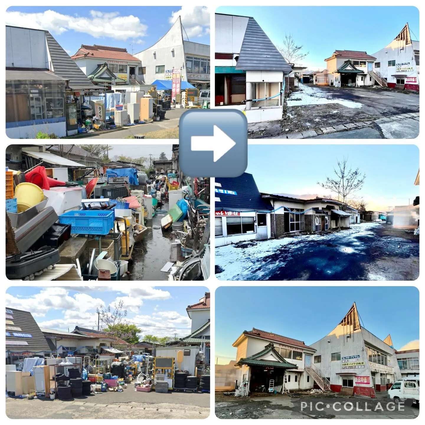 去年6月より始まった古川のリサイクルショップの完全撤去整理。