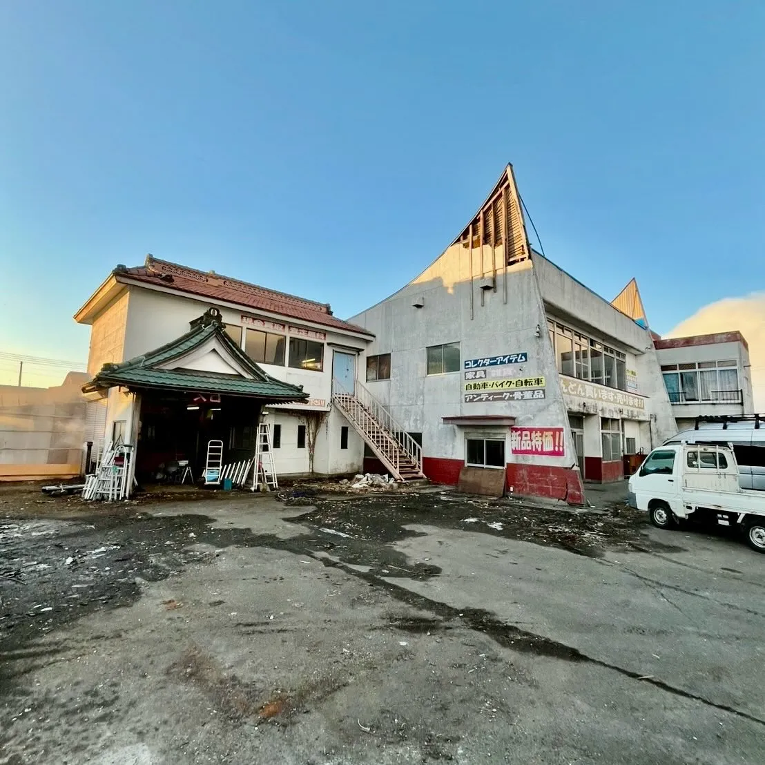 去年6月より始まった古川のリサイクルショップの完全撤去整理。