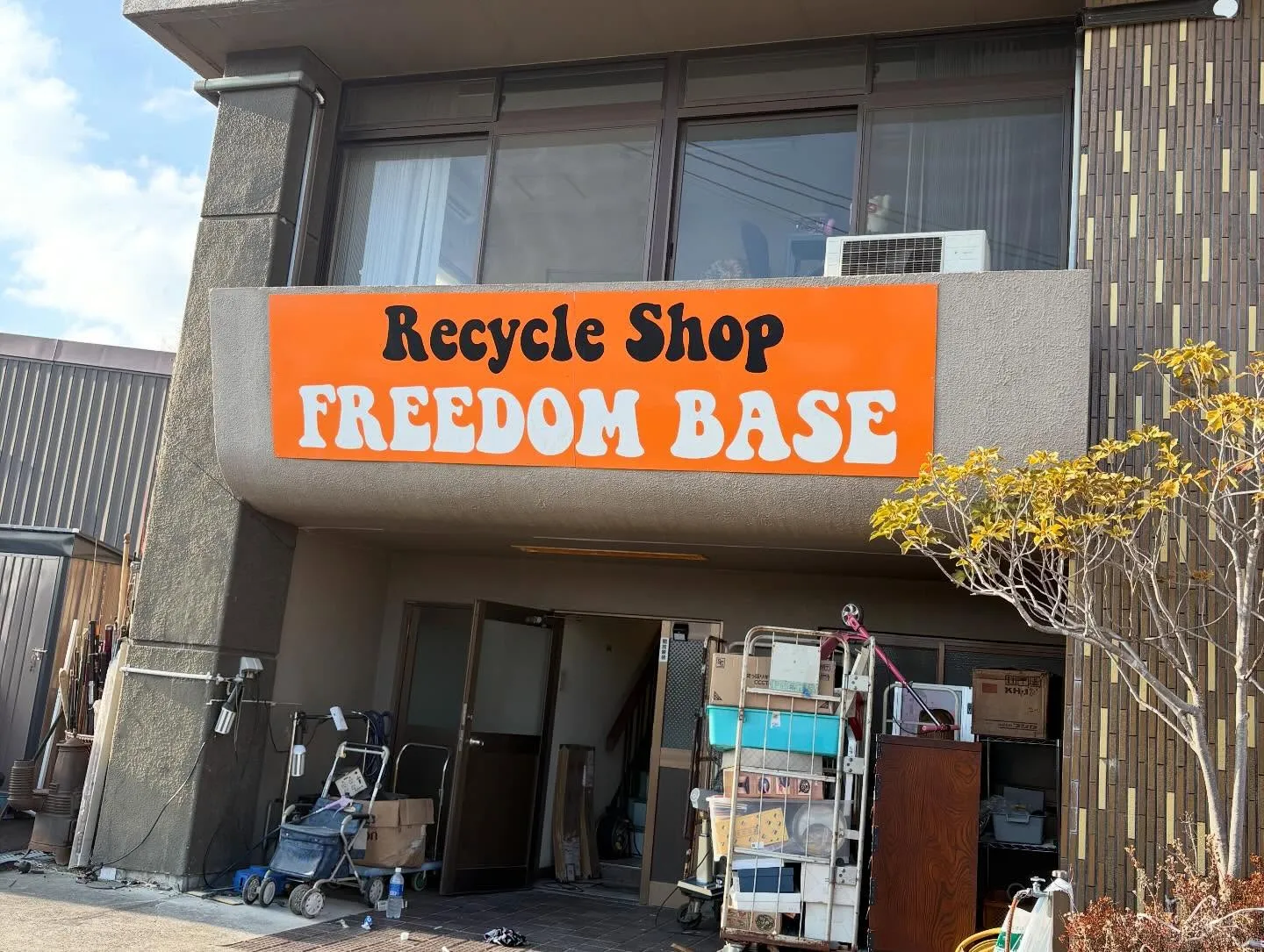 今日は久々に盛り沢山な1日！