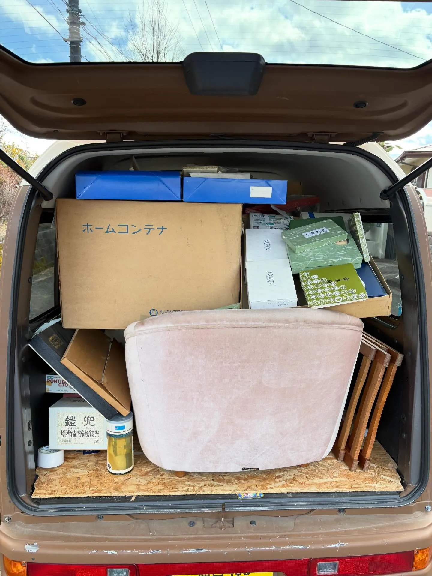 本日は泉区高森にて、生前整理のご依頼をいただきました！👷‍♂...