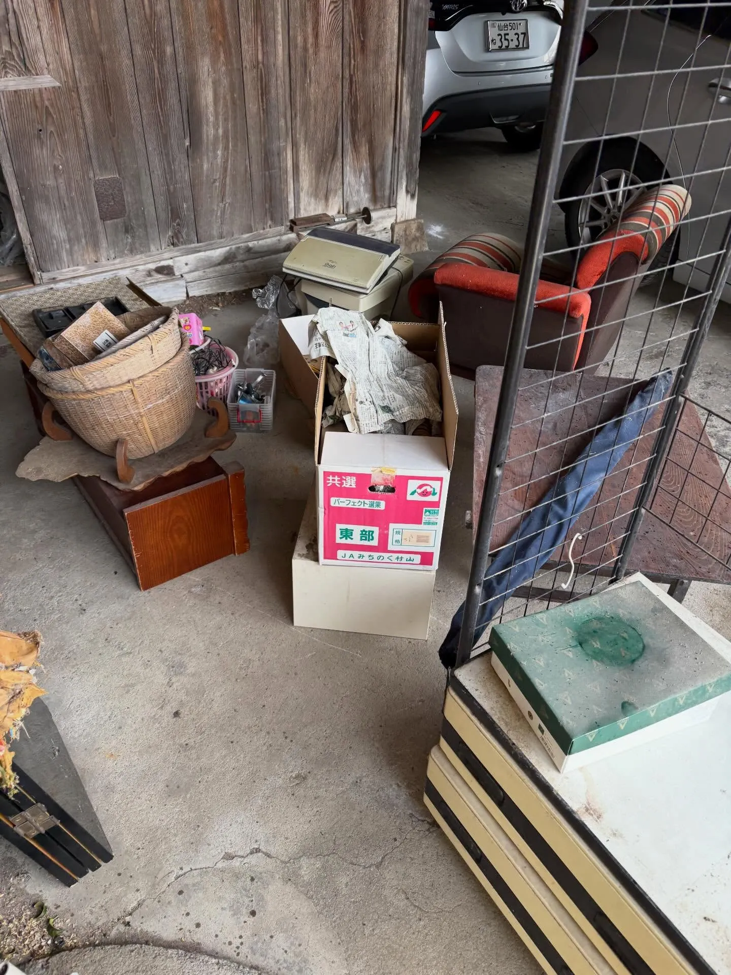 今日は根白石で不用品回収のご依頼をいただきました！📦お客様と...