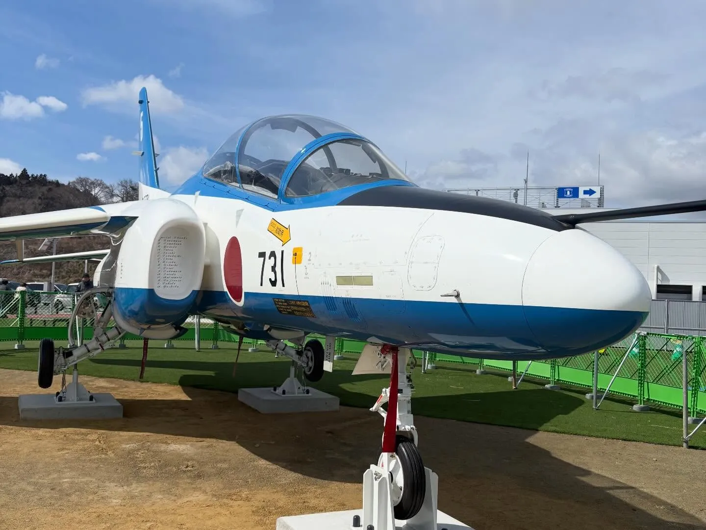 今日は矢本で不用品回収の依頼を受けて、花粉にも負けずに頑張り...