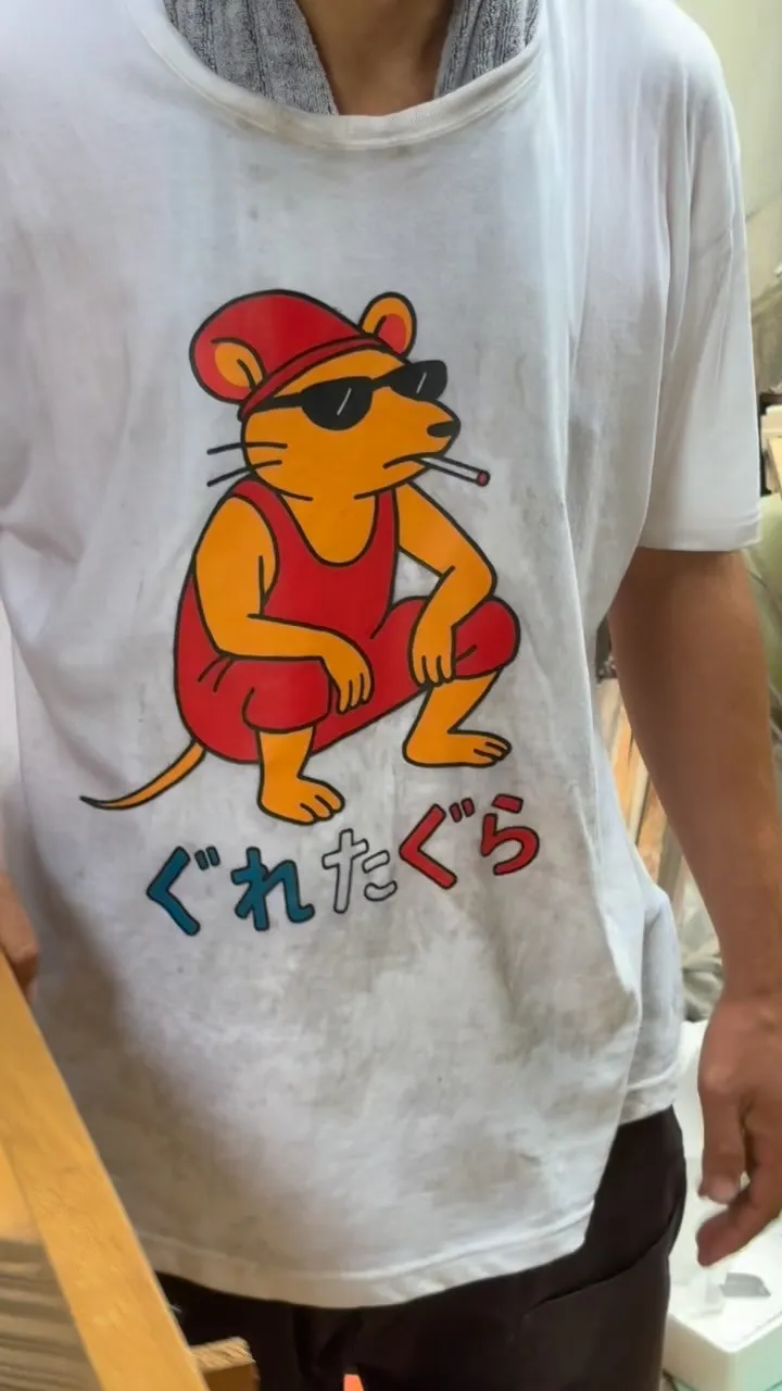 まず1現場目！